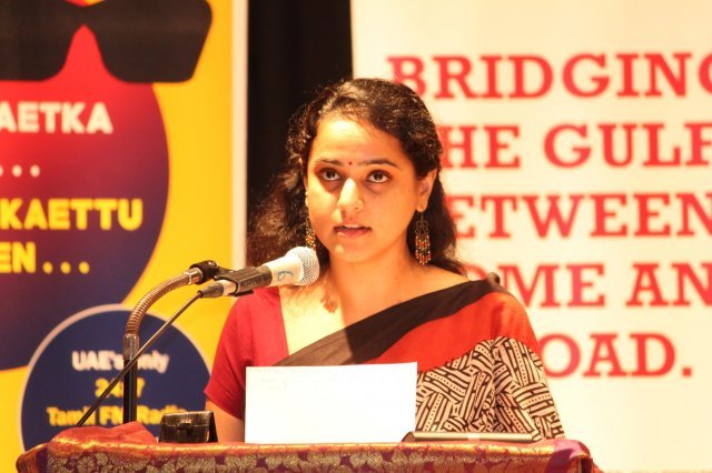 Jaya Rao Speech Function